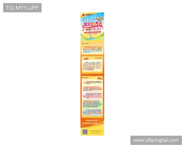 D88尊龙在线客户端下载全新版本上线,畅享极致游戏体验与丰富奖励 D88尊龙在线客户端下载全新版本上线,畅享极致游戏体验与丰富奖励