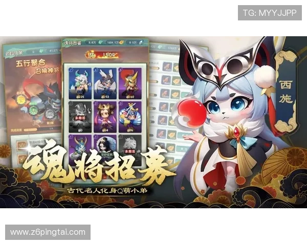 尊龙官网尊龙手游官网为玩家带来最全的游戏攻略与最新版本更新信息 尊龙官网尊龙手游官网为玩家带来最全的游戏攻略与最新版本更新信息