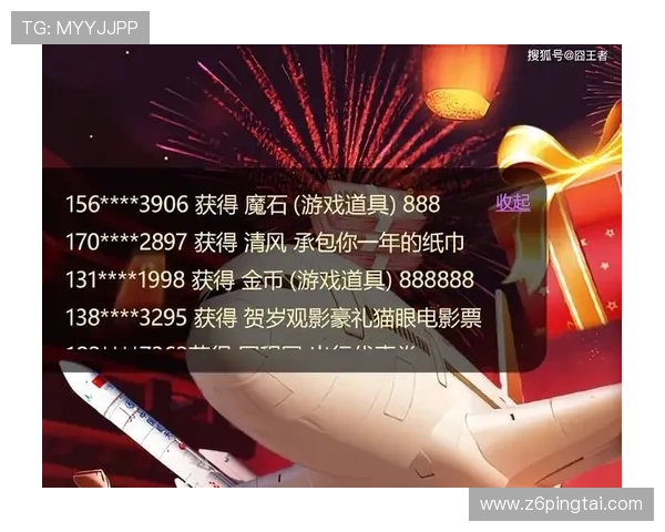 凯时尊龙人生就是博-客服为玩家提供最新游戏活动信息与优惠福利,丰富您的游戏体验